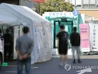 韓国の新規コロナ感染者110人　4日ぶり3桁に増加