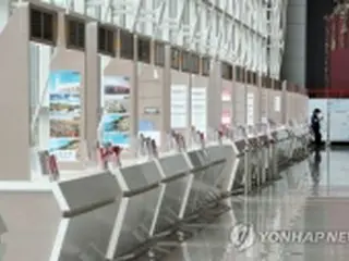 旅行会社の減少数が600社超　コロナ禍の半年で＝韓国