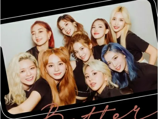 TWICEが日本7枚目シングル「BETTER」をリリースする（所属事務所提供）＝（聯合ニュース）≪転載・転用禁止≫