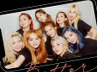 ［韓流］TWICE　11月18日に日本7枚目シングル