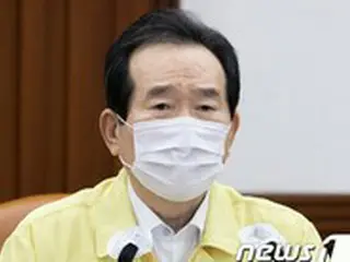 韓国、新型コロナ支援金を再び支給…「心肺蘇生術と同じ、初期4分が生死を分ける」手続きは最小化で迅速に