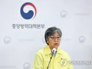 韓国疾病管理庁トップ　タイム誌の「世界で影響力ある１００人」に