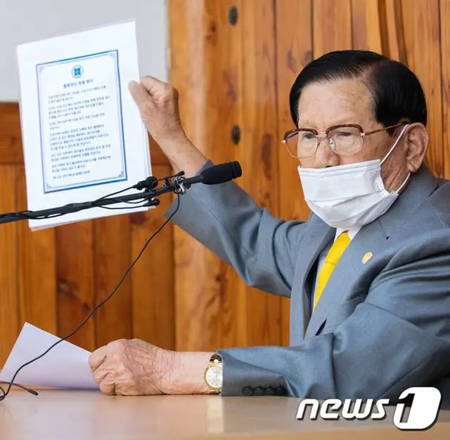 韓国政府の防疫活動妨害容疑「新天地イエス協会」教祖、保釈を申請（画像提供:wowkorea）