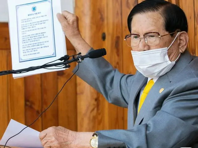 韓国政府の防疫活動妨害容疑「新天地イエス協会」教祖、保釈を申請（画像提供:wowkorea）