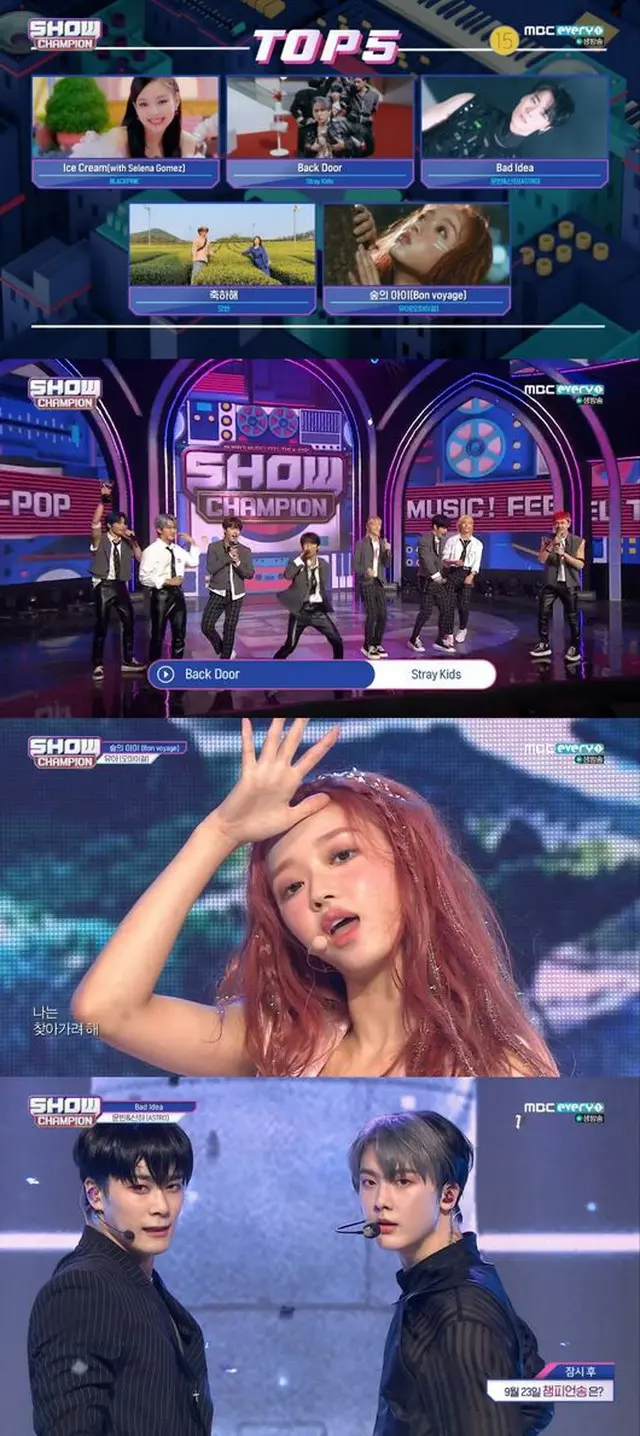 「Stray Kids」、新曲「Back Door」が「SHOW CHAMPION」で初の1位…“ファンの皆さんありがとう”（提供:OSEN）