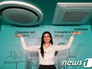 サムスン電子、ブラジルで「無風エアコンを発売」…「市場トレンドを主導していく」