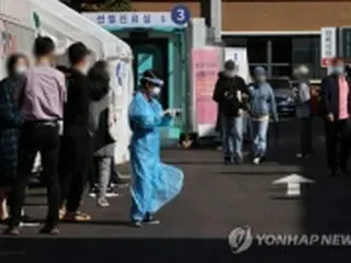 ［速報］韓国の新規コロナ感染者１２５人　２日連続で１００人超え
