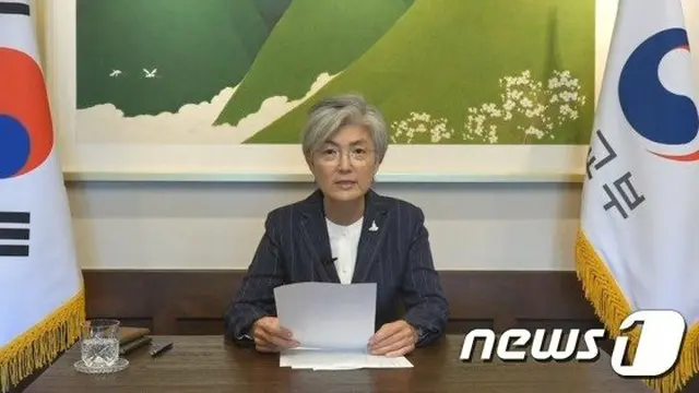 韓国外相、「コロナ危機の中、国家間の協力が重要…多者体制の強化」（画像提供:wowkorea）