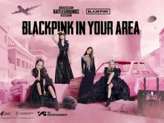 BLACKPINKの「How　You　Like　That」が人気ゲーム「PUBG　MOBILE」のBGMに使われる（YGエンターテインメント提供）＝（聯合ニュース）≪転載・転用禁止≫