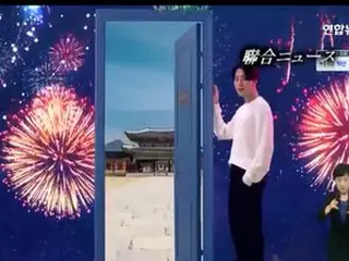 「BTS」のソウル観光広報映像、公開から10日で1億ビュー