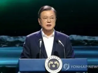 文大統領「世界リードするデジタルコンテンツ国家目指す」