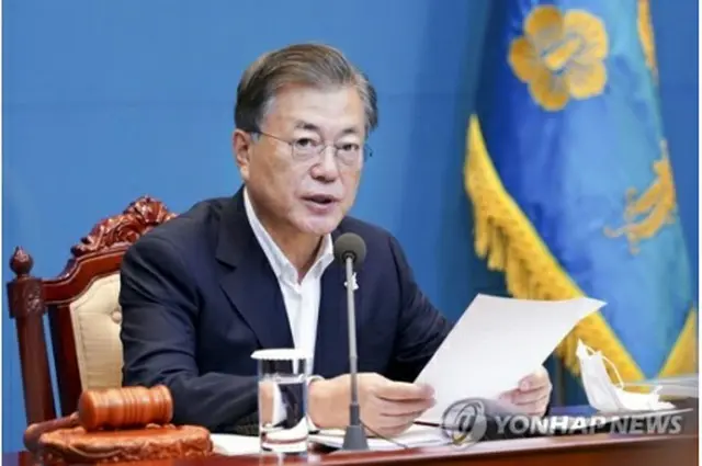 韓国の文在寅（ムン・ジェイン）大統領＝（聯合ニュース）