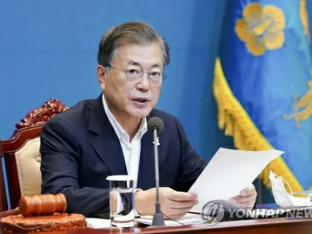 韓国の文在寅（ムン・ジェイン）大統領＝（聯合ニュース）