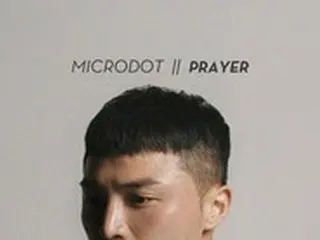 “両親詐欺事件”Microdot、自粛終えて復帰へ 「慎重に、勇気を出す」