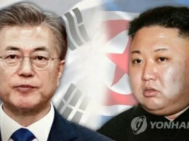 文大統領（左）と金委員長（コラージュ）＝（聯合ニュース）