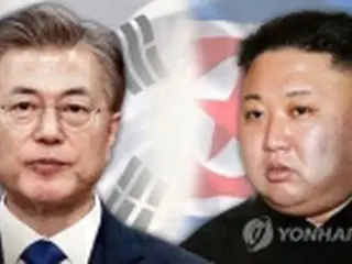 正恩氏「文大統領と韓国国民を失望させ申し訳ない」　射殺事件で通知文