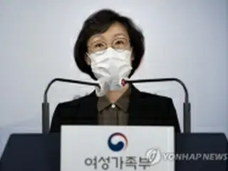 韓国政府　慰安婦団体の支援事業を直接管理へ＝補助金不正疑惑受け