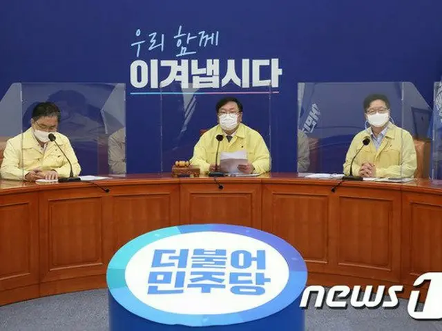 韓国・民主党、北朝鮮軍は糾弾、キム・ジョンウン（金正恩）の謝罪は評価する…以前と違い注目（画像提供:wowkorea）