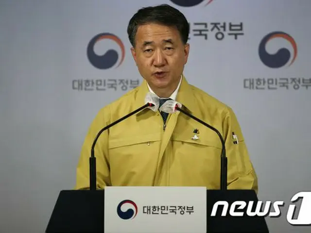 韓国政府は秋夕特別防疫対策を打ち出したが…専門家ら「風船効果は防げない」（画像提供:wowkorea）