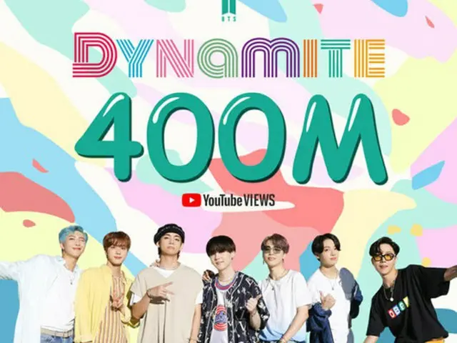 【公式】「BTS（防弾少年団）」、ビルボード1位獲得楽曲「Dynamite」のMVがYouTube再生回数4億回突破（画像提供:wowkorea）