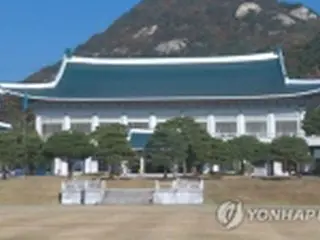 韓国大統領府  北朝鮮に追加調査要求へ=射殺事件
