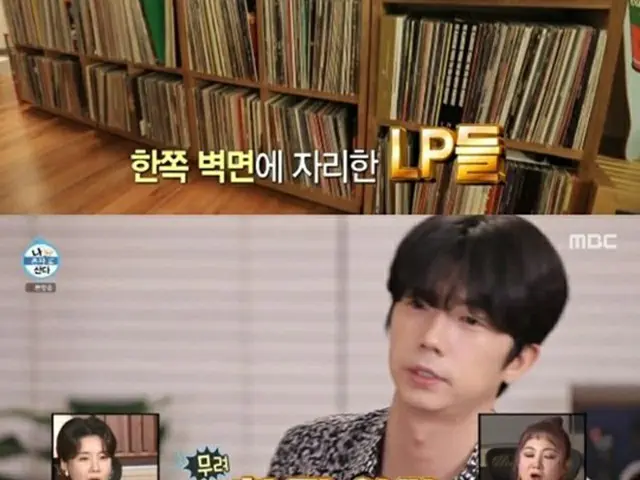 ウヨン（2PM）、番組で7000枚以上のLPコレクションを紹介…そのギャップにイ・シオンは「2PMのおじさんみたい」（画像提供:wowkorea）