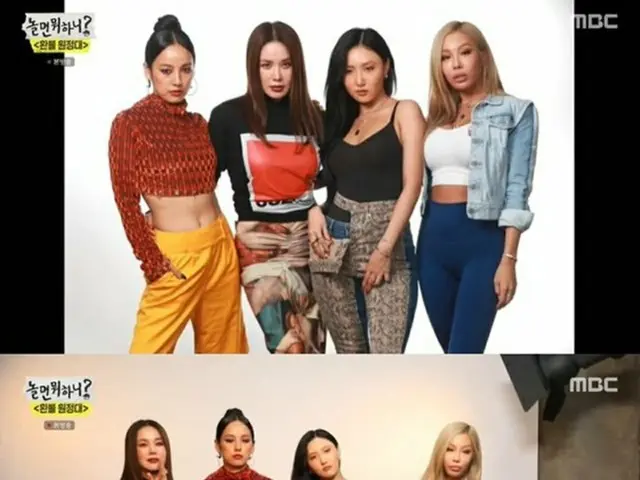 オム・ジョンファ＆イ・ヒョリ＆Jessi＆ファサ「払い戻し遠征隊」、10/10に「Don’t touch me」で活動本格スタート決定（画像提供:wowkorea）