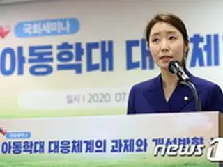 与党「国民の生命を政争の道具に利用するな」vs野党「民主党が政争の種」＝韓国