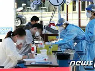 水原、新型コロナ2人感染、海外入国者と国内感染者＝韓国