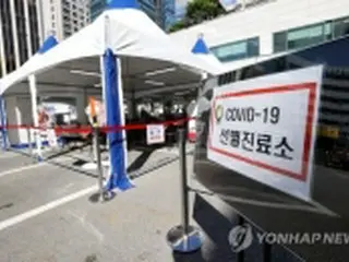 ［速報］韓国の新規コロナ感染者９５人　２日連続で２桁台