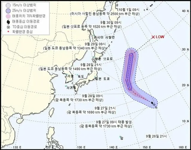台風13号「クジラ」、グアム付近で発生、札幌の東側海上を経て10月1日消滅（画像提供:wowkorea）
