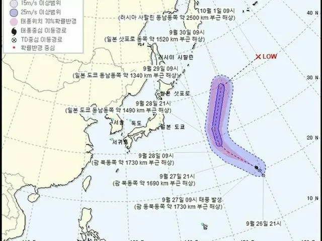 台風13号「クジラ」、グアム付近で発生、札幌の東側海上を経て10月1日消滅（画像提供:wowkorea）