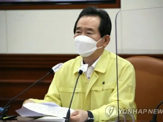 丁世均（チョン・セギュン）首相＝（聯合ニュース）