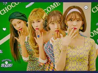 “Chocomeが未来”…「宇宙少女Chocome」がレトロコンセプト「Hmph！」のイメージを公開