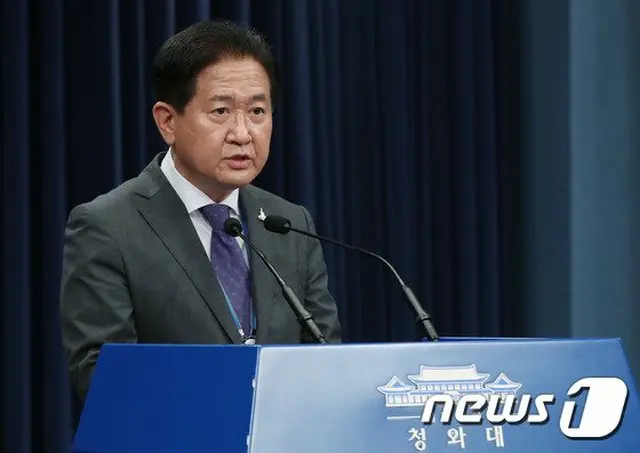 「北朝鮮の謝罪を肯定的に評価…真相究明のため共同調査を要請」＝韓国大統領府（画像提供:wowkorea）