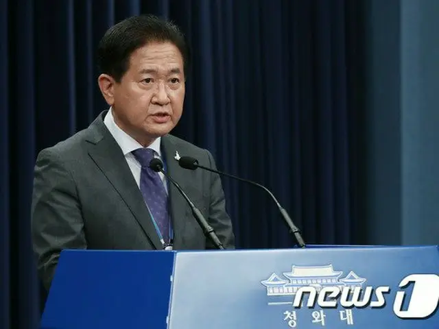 「北朝鮮の謝罪を肯定的に評価…真相究明のため共同調査を要請」＝韓国大統領府（画像提供:wowkorea）