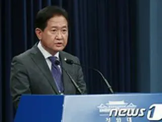 「北朝鮮の謝罪を肯定的に評価…真相究明のため共同調査を要請」＝韓国大統領府