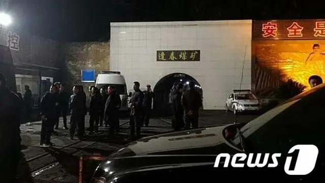 中国重慶の炭鉱で事故…一酸化炭素中毒により16人死亡（画像提供:wowkorea）