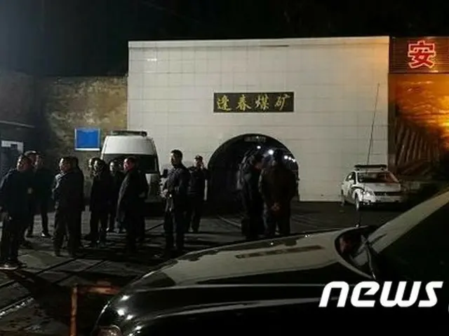 中国重慶の炭鉱で事故…一酸化炭素中毒により16人死亡（画像提供:wowkorea）