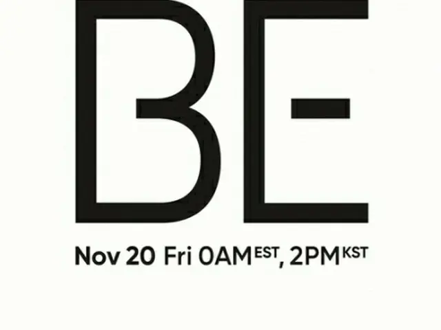 BTSが11月20日にニューアルバム「BE（Deluxe　Edition）」をリリースする（ビッグヒットエンターテインメント提供）＝（聯合ニュース）≪転載・転用禁止≫