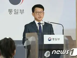 韓国統一部、「北朝鮮の反応を注視…遺族の立場から早期解決望む」