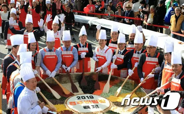 韓国の代表料理ビビンバ祭り　新型コロナの影響で中止に＝韓国（画像提供:wowkorea）