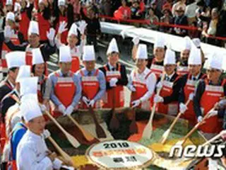 韓国の代表料理ビビンバ祭り　新型コロナの影響で中止に＝韓国