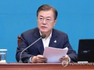 文大統領「金委員長の謝罪、格別な意味」　北朝鮮の韓国人射殺で