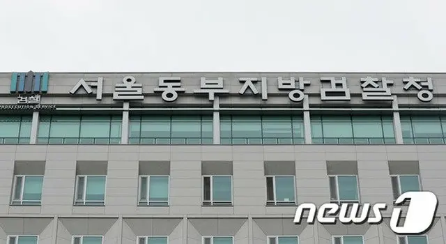 ”タマネギ女”韓国法相と息子ら、軍隊特恵疑惑で不起訴（画像提供:wowkorea）