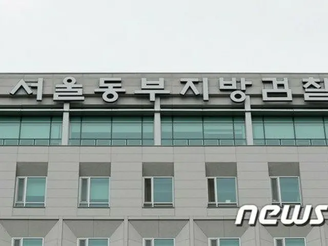 ”タマネギ女”韓国法相と息子ら、軍隊特恵疑惑で不起訴（画像提供:wowkorea）
