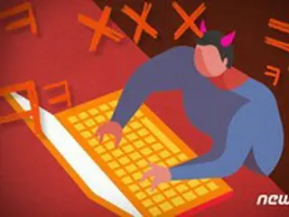 米国人観光客、タイのリゾートホテル利用後に悪質な書き込みをしたとして刑務所行きの危機