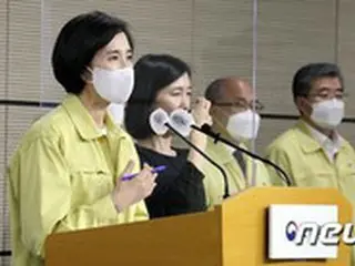 ソーシャルディスタンス3段階でも修能は計画どおり実施…教員団体は懐疑的＝韓国