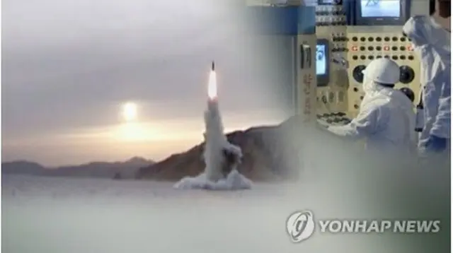 国連報告書は、北朝鮮が核弾頭の小型化に成功した可能性に言及した＝（聯合ニュースTV）