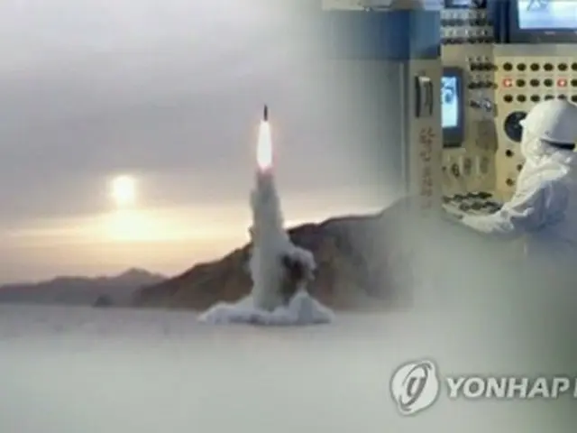 国連報告書は、北朝鮮が核弾頭の小型化に成功した可能性に言及した＝（聯合ニュースTV）